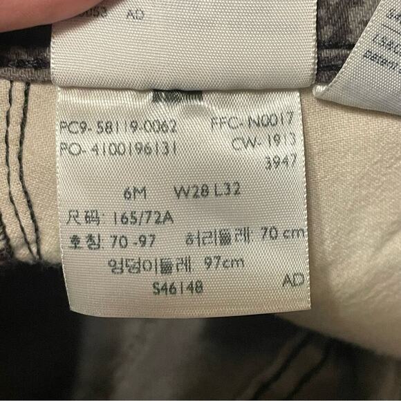 Levi's Dark Camo Perfectly Slimming 512 Straight Leg - Picture 10 of 10